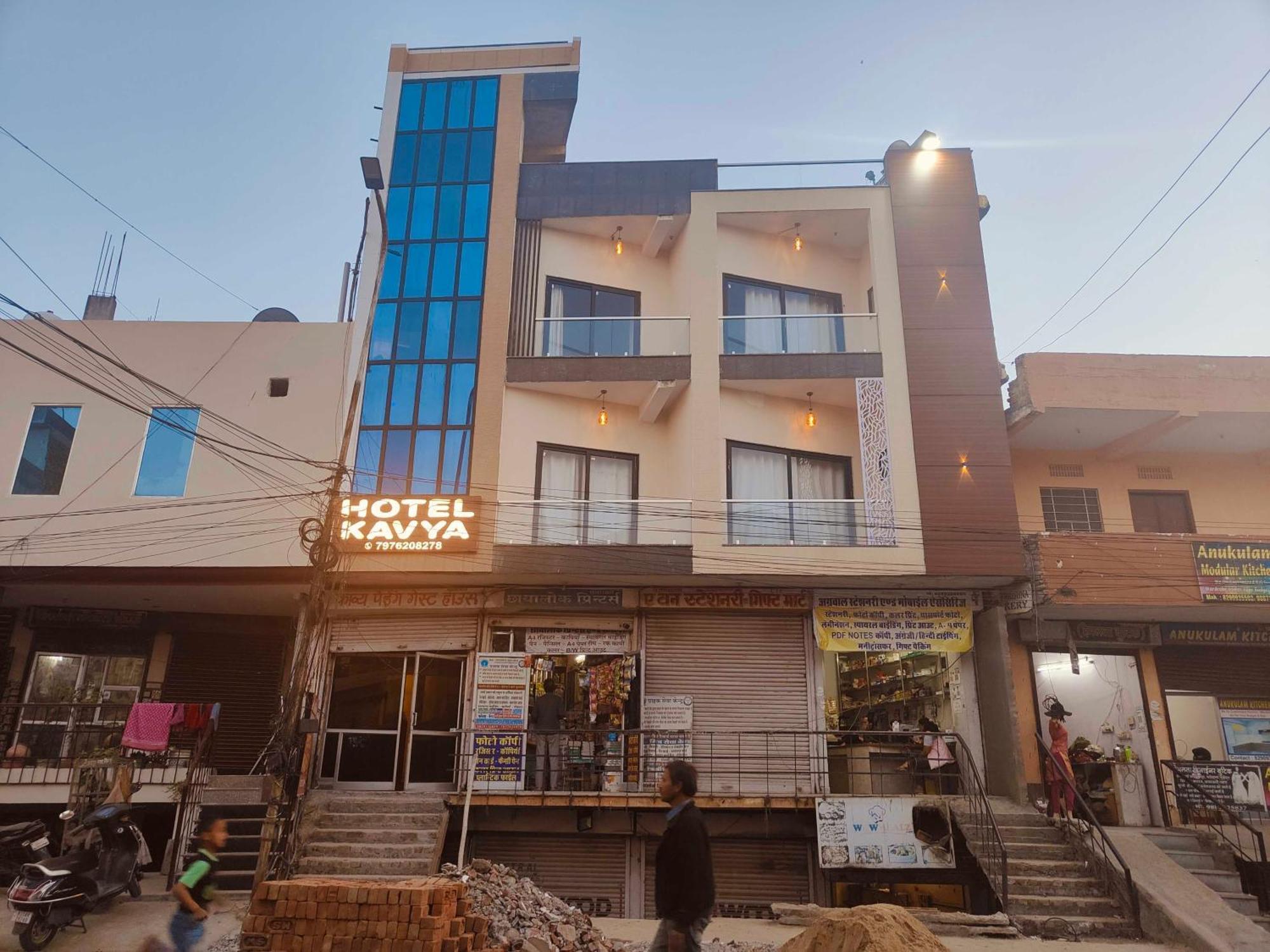 Collection O Hotel Kavya Guest House Jaipur Exterior foto